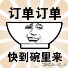 top1toto Saksikan berikut ini! Li Jiacheng mengangkat cangkir teh di tangannya sedikit dengan mencolok