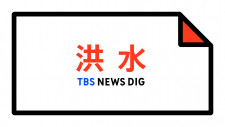 prediksi togel hongkong hari jum'atini selasa.com nama negara ditambahkan sebagai tindakan sementara